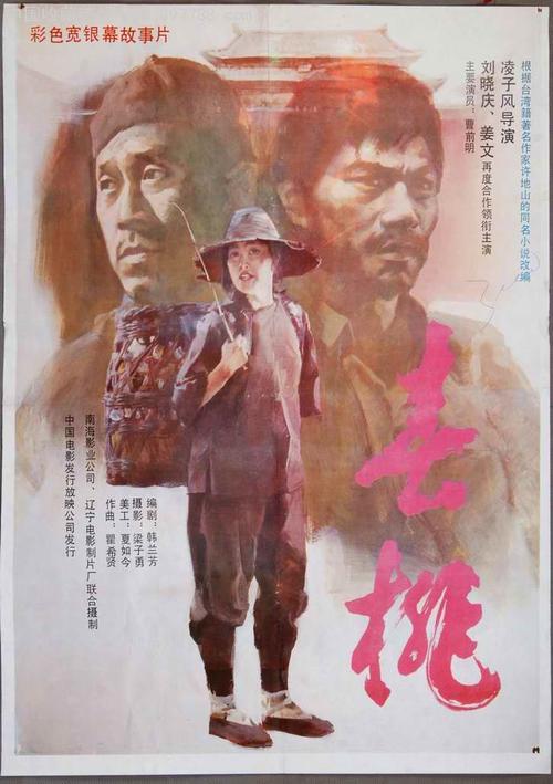 建设银行存款证明怎么办