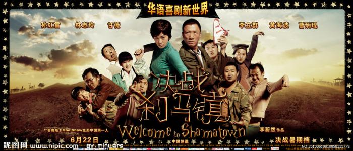 汉堡法学院市场开发文凭证书