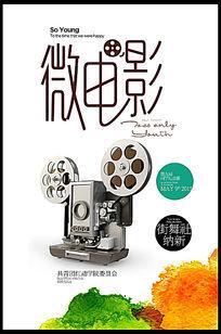 荷兰护照高仿制作