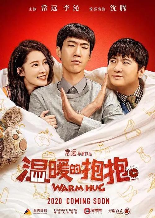 老道明大学留信网认证